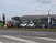 Logo Autohaus am Steinbruch GmbH